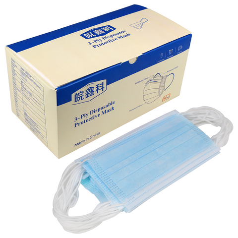 50PCS Disposable Protective Face Mask Mouth & Nose Protector Respirator Fliter