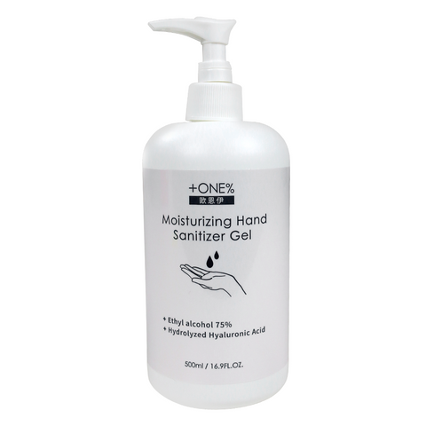 Moisturizing Hand Sanitizer 16.9 Fl.oz/ 500ml Pump Bottle 75% Alcohol Disinfectant Gel CDC