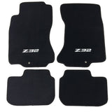 90-96 Nissan 300ZX OE Fitment Floor Mats Carpet Front Rear with Custom Logo