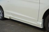 11-14 Honda CRZ 2D RR Style Side Skirt